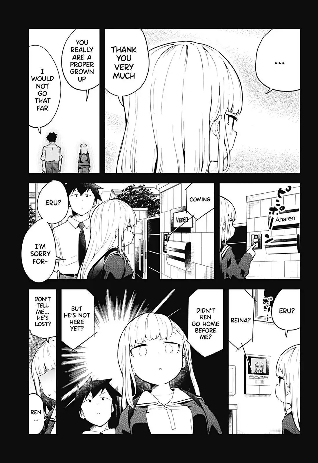 Aharen-san wa Hakarenai Chapter 106 14